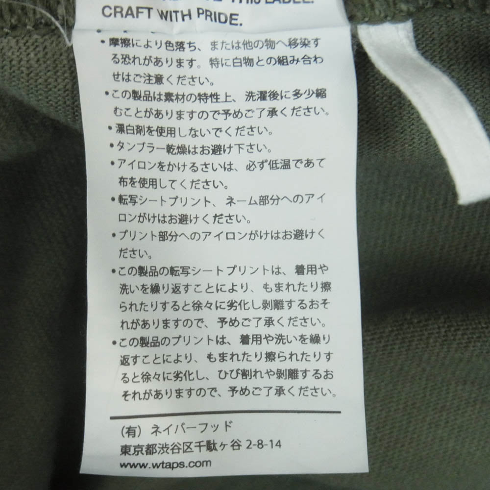 WTAPS ダブルタップス 23SS 231ATDT-LTM02S WTVUA SS COTTON OLIVE DRAB ショートスリーブ コットン オリーブ ドラブ スポット フロント バック ロゴ Tシャツ 半袖 カットソー グリーン系 03【中古】