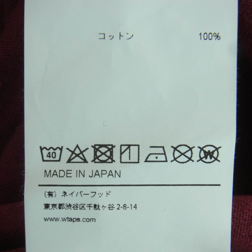 WTAPS ダブルタップス 23AW 232ATDT-CSM05 OBJ LS COTTON CONTAINING オブジェ ロングスリーブ コットン コンテイニング バックロゴ Tシャツ 長袖 カットソー ボルドー系 03【中古】