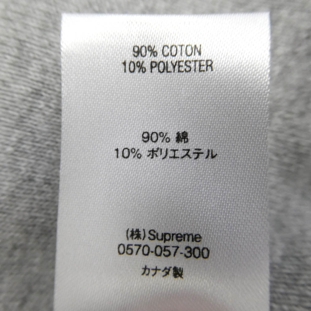 Supreme シュプリーム 21SS × KAWS カウズ Chalk Box Logo Hooded Sweatshirt チョーク ボックスロゴ プルオーバー パーカー フーディー グレー系 M【中古】