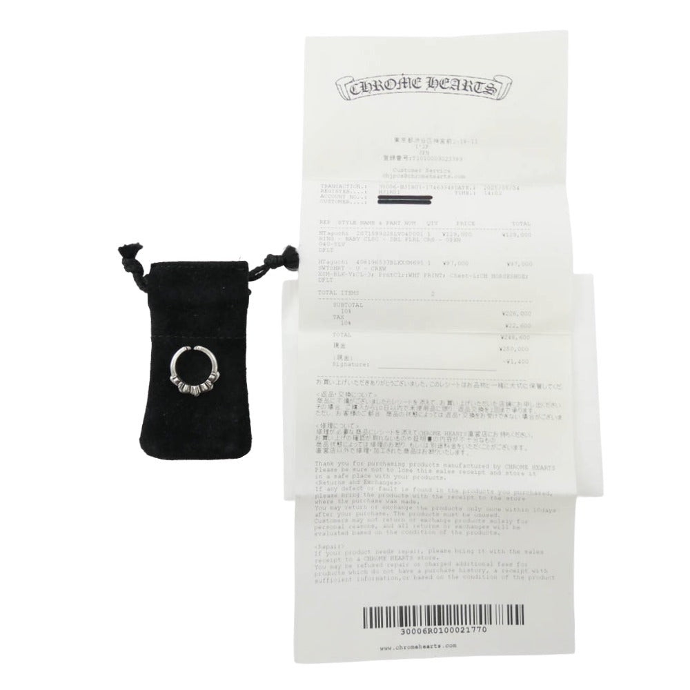 CHROME HEARTS クロムハーツ(原本無) 購入店レシート付属 BABY CLSC ベイビークラシックダブルフローラル シルバーリング シルバー系 6号【中古】