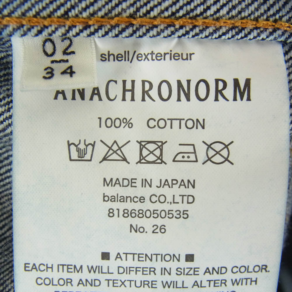Anachronorm アナクロノーム CONTEXT-005 FRONT TUCK DENIM JACKET コットン デニム ジャケット インディゴブルー系 02【中古】