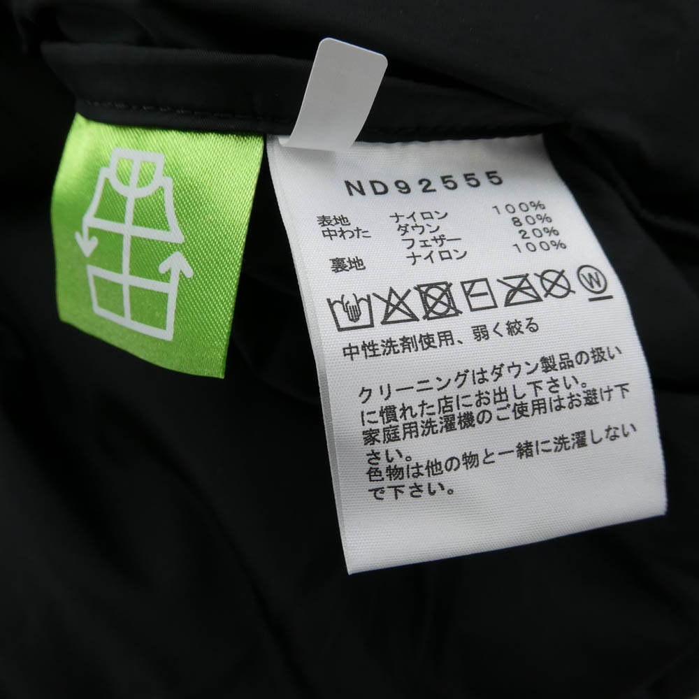 THE NORTH FACE ノースフェイス ND92555 Nuptse Jacket ヌプシ ダウン ジャケット ブラック系 XL【新古品】【未使用】【中古】