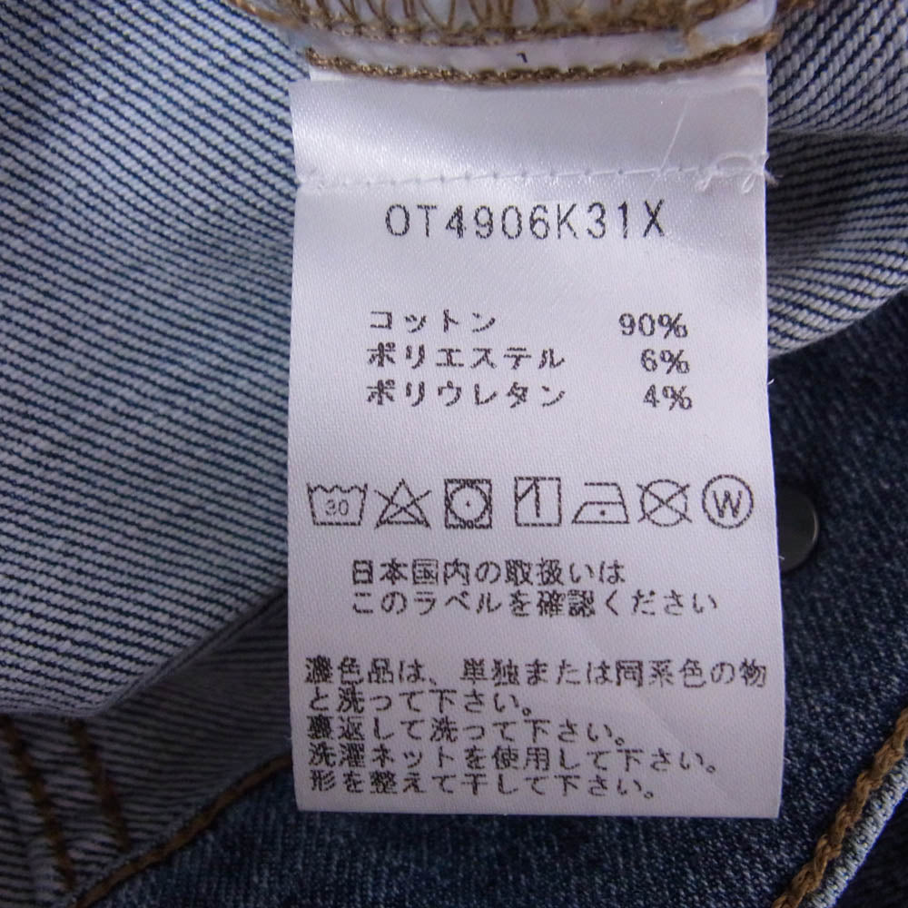 Michael Kors マイケルコース 0T4906K31X ウォッシュ加工 デニム ジャケット ブルゾン ブルー系 XS【中古】