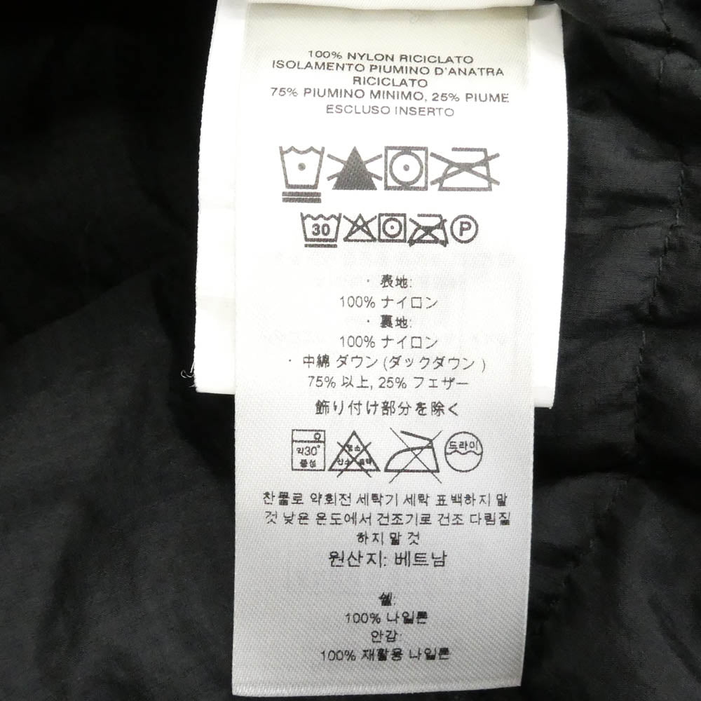 patagonia パタゴニア 19AW 27895 City Storm Rain Parka シティストームパーカー ナイロンパーカー ダウンジャケット ブラック系 M【中古】