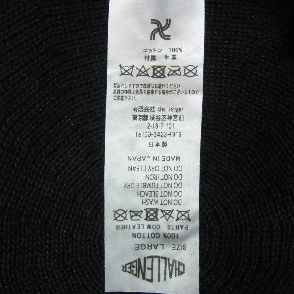 CHALLENGER チャレンジャー COTTON BERET コットン ベレー帽 ブラック ブラック系【中古】