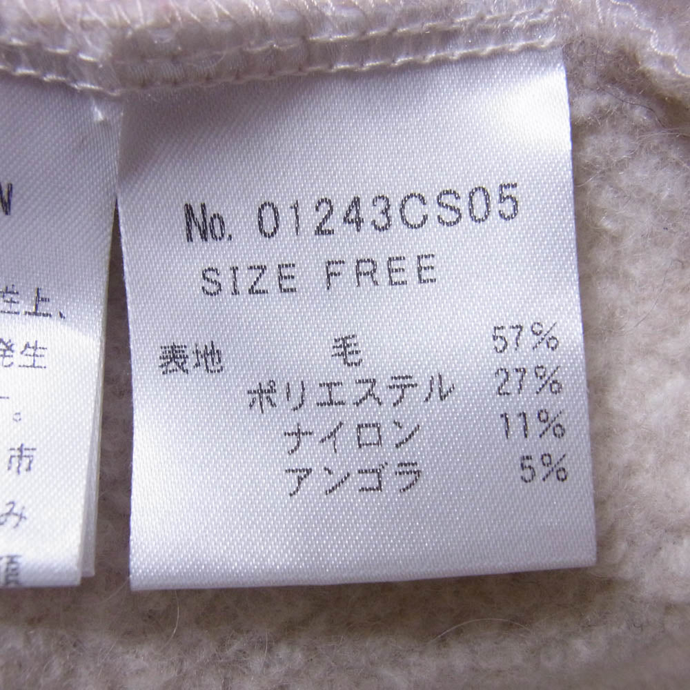 HYSTERIC GLAMOUR ヒステリックグラマー 24AW 01243CS05 RED EYE FLASH 刺繍 オーバーサイズ クルーネック スウェット ニット ベージュ系 FREE【中古】