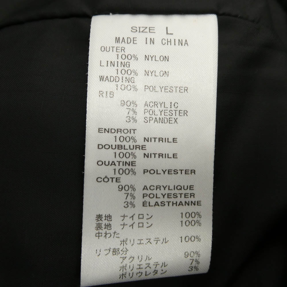 サタデーズ ニューヨークシティ BBL-74000-B PADDED ZIP BLOUSON 中綿 ボンバー ジャケット ブラック系 L【中古】