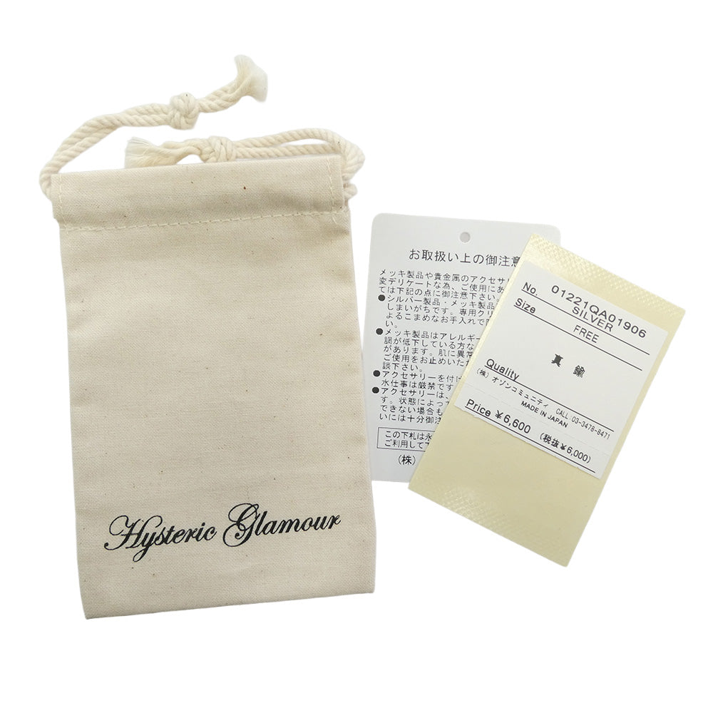 HYSTERIC GLAMOUR ヒステリックグラマー 01221QA01906 5連 ピック ブレスレット シルバー系【中古】