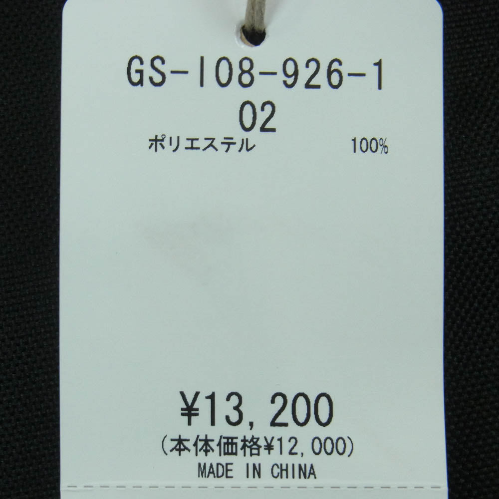 Yohji Yamamoto ヨウジヤマモト GS-108-926-1 Ground Y グラウンドワイ POLYESTER HELMET BAG 2way ショルダー トート バッグ ブラック系 02【新古品】【未使用】【中古】