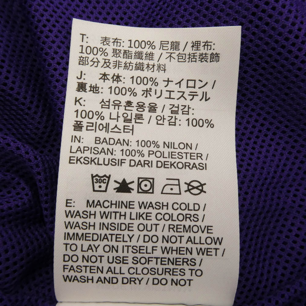 NIKE ナイキ 25AW HV4108-547/HV2358-547 オーバーサイズド ウーブン ナイロン セットアップ ナイロンジャケット ミッドライズ ジョガーパンツ パープル系 オレンジ系【中古】