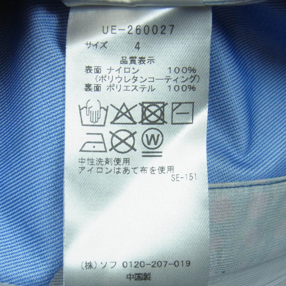 uniform experiment ユニフォームエクスペリメント 26SS UE-260027 CAMOUFLAGE 3LAYER MOUNTAIN JACKET カモフラージュ マウンテン ジャケット ナイロン ネイビー系 ピンク系 PURPLE 4【新古品】【未使用】【中古】