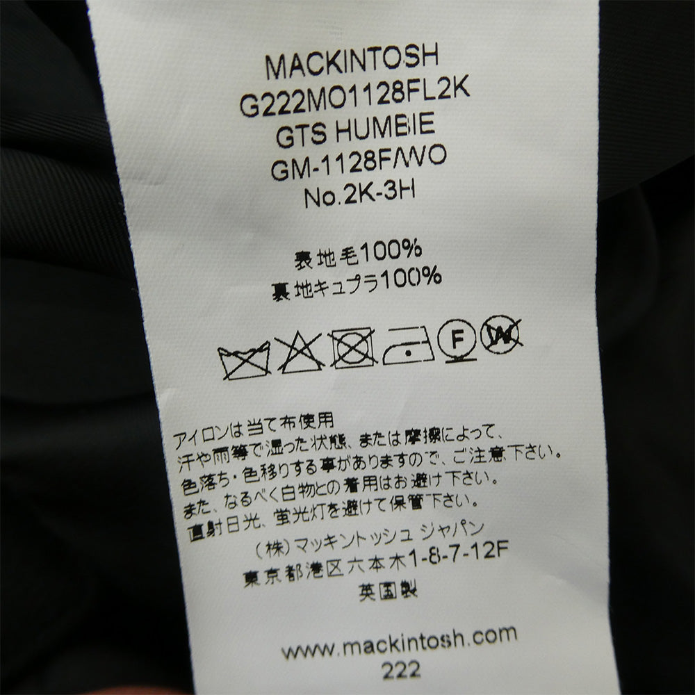 Mackintosh マッキントッシュ GM-1128F/WO 英国製 GTS HUMBIE ウール ステンカラーコート ブラック系 38【中古】