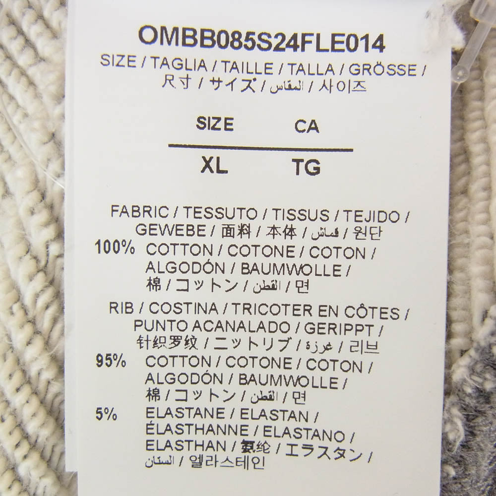 OFF-WHITE オフホワイト 24SS OMBB085S24FLE014 23 Varsity Skate Hoodie ナンバリングロゴ アームプリント オーバーサイズ ヘビー スウェット プルオーバーパーカー フーディー グレー系 XL【中古】