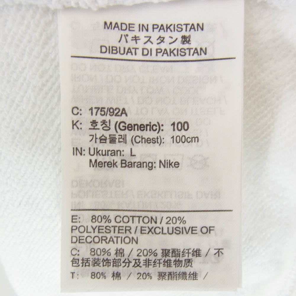 NIKE ナイキ FB7685-100 クラブ + FT LBR ロゴ刺繡 クルーネック スウェット トレーナー ホワイト系 L【中古】