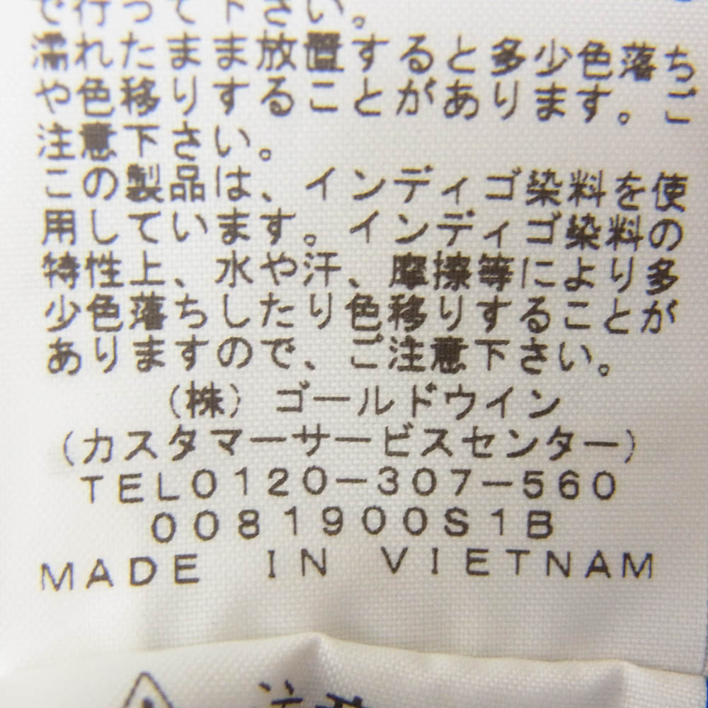 THE NORTH FACE ノースフェイス NP12032 Mountain Light Denim Jacket マウンテン ライト デニム ジャケット インディゴブルー系 M【極上美品】【中古】