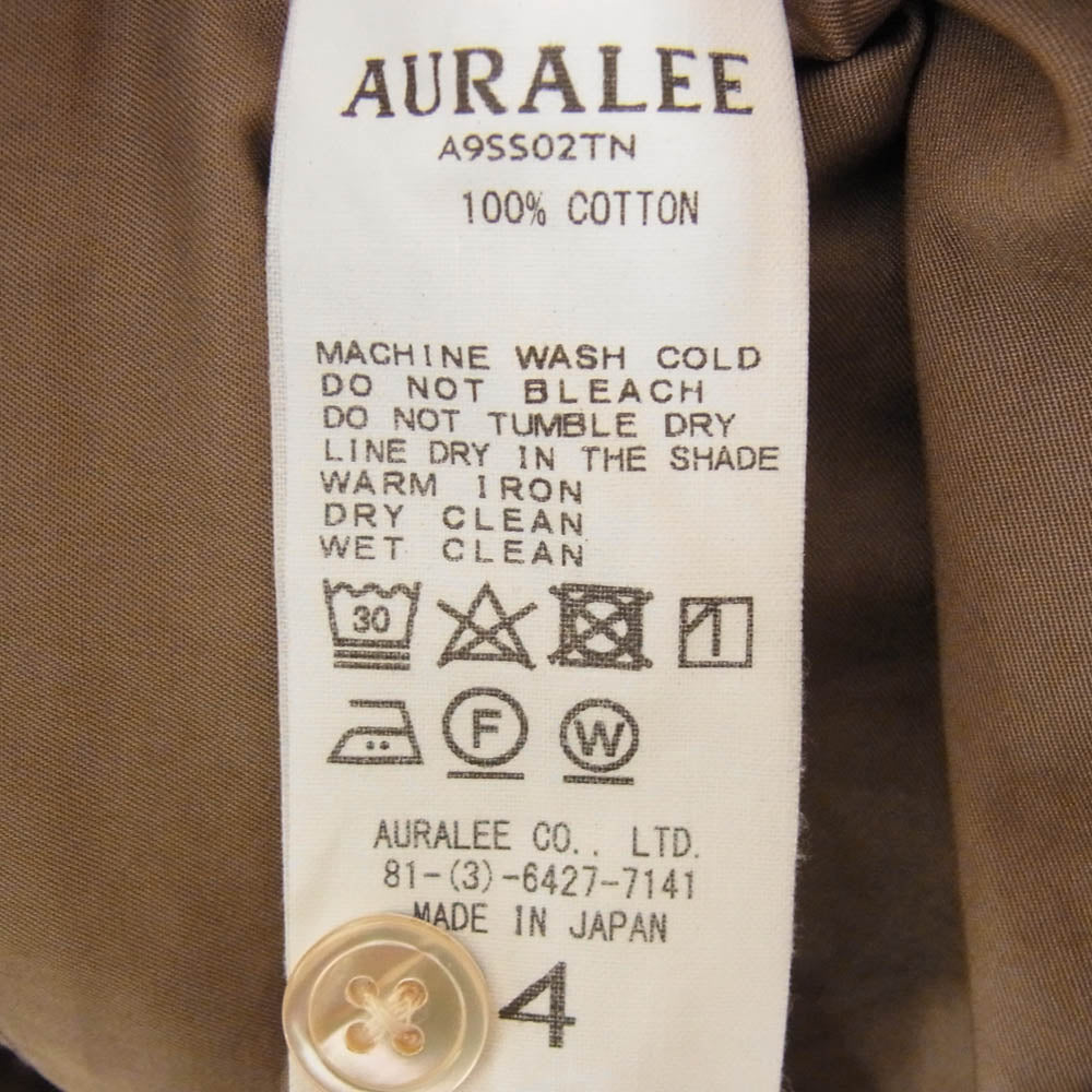 AURALEE オーラリー 19SS A9SS02TN WASHED FINX TWILL HALF SLEEVED BIG SHIRTS ウォッシュドフィンクス ツイル ハーフスリーブ オーバーサイズ 半袖 ボタン シャツ ブラウン系 4【中古】