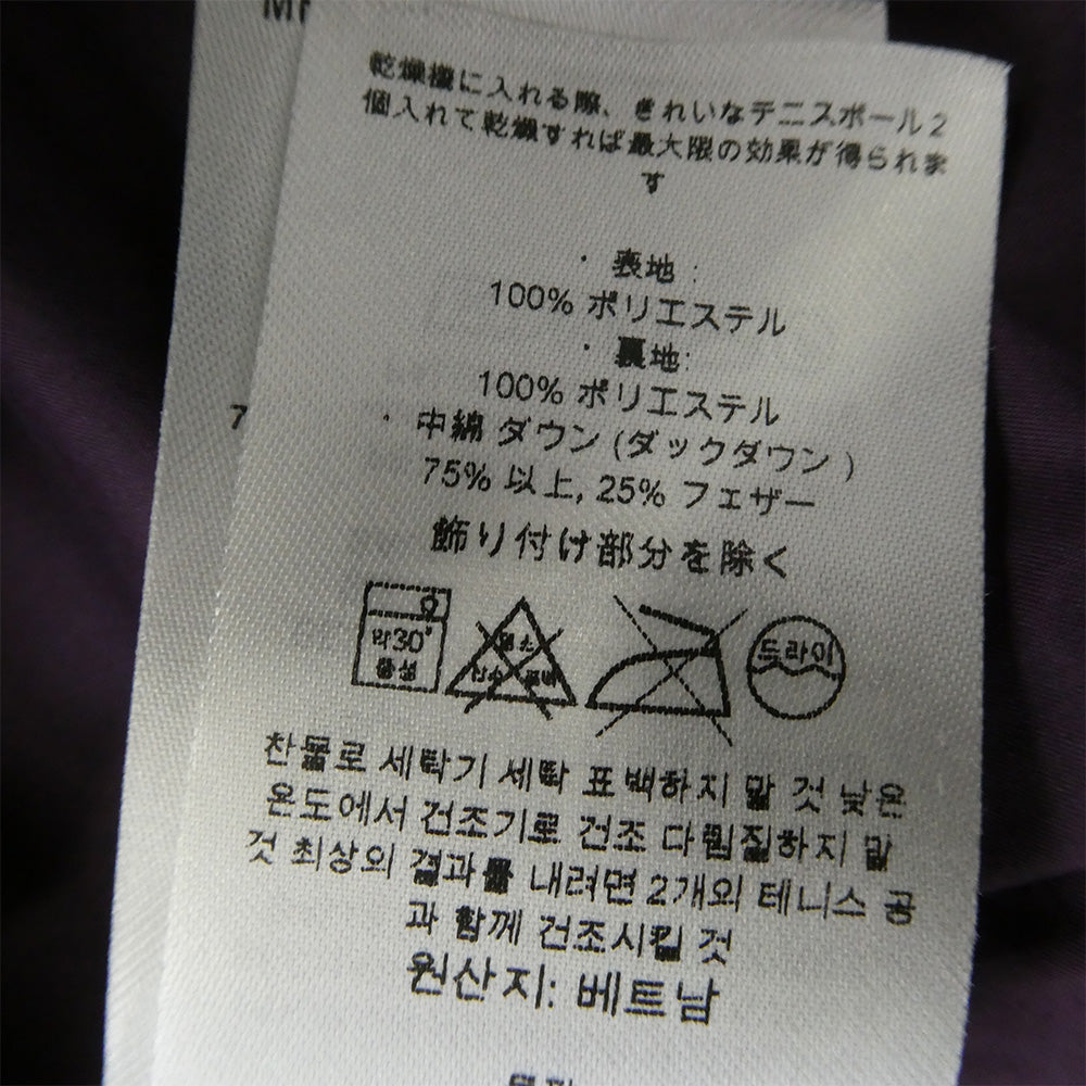 patagonia パタゴニア 19AW 28441 W's Down With It Parka ウィメンズ ダウン ウィズ イット パーカ コート パープル系 XL【中古】