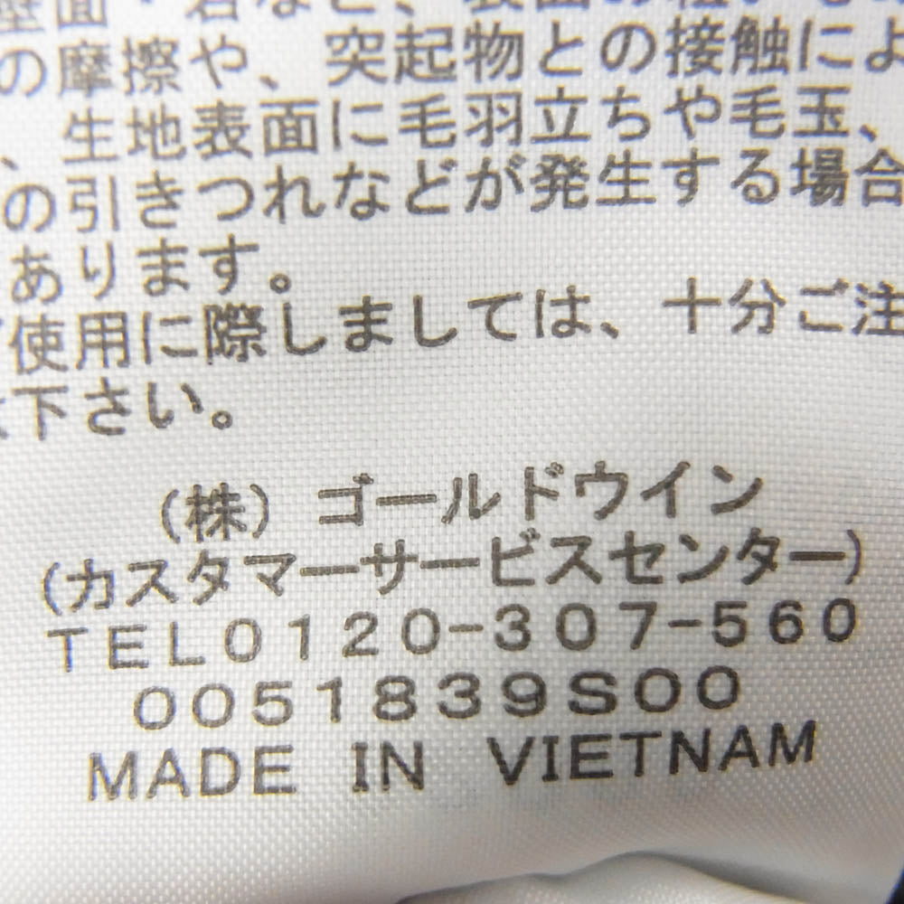 THE NORTH FACE ノースフェイス NY82080 REVERSIBLE ANYTIME INSULATED HOODIE 中綿 リバーシブル エニータイム インサレーテッド フーディ ジャケット カーキ系 XL【中古】