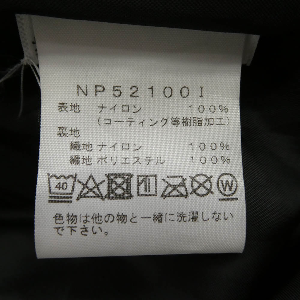 Supreme シュプリーム 21AW NP52100I × THE NORTH FACE ノースフェイス Bleached Denim Print Mountain Jacket ブリーチデニムプリント マウンテンジャケット マルチカラー系 S【美品】【中古】