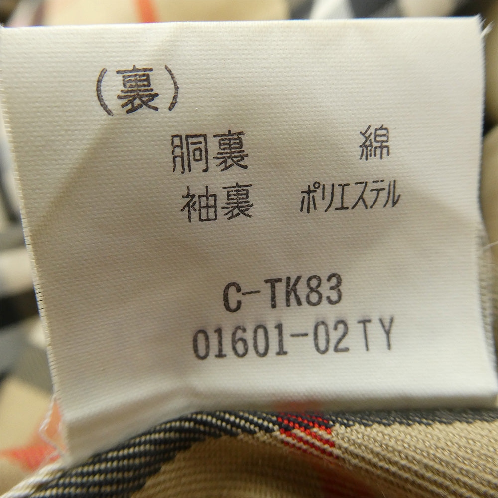 BURBERRY バーバリー C-TK83 Burberrys 90's コットン ステンカラーコート 裏地ノバチェック ベージュ系 11AB3【中古】
