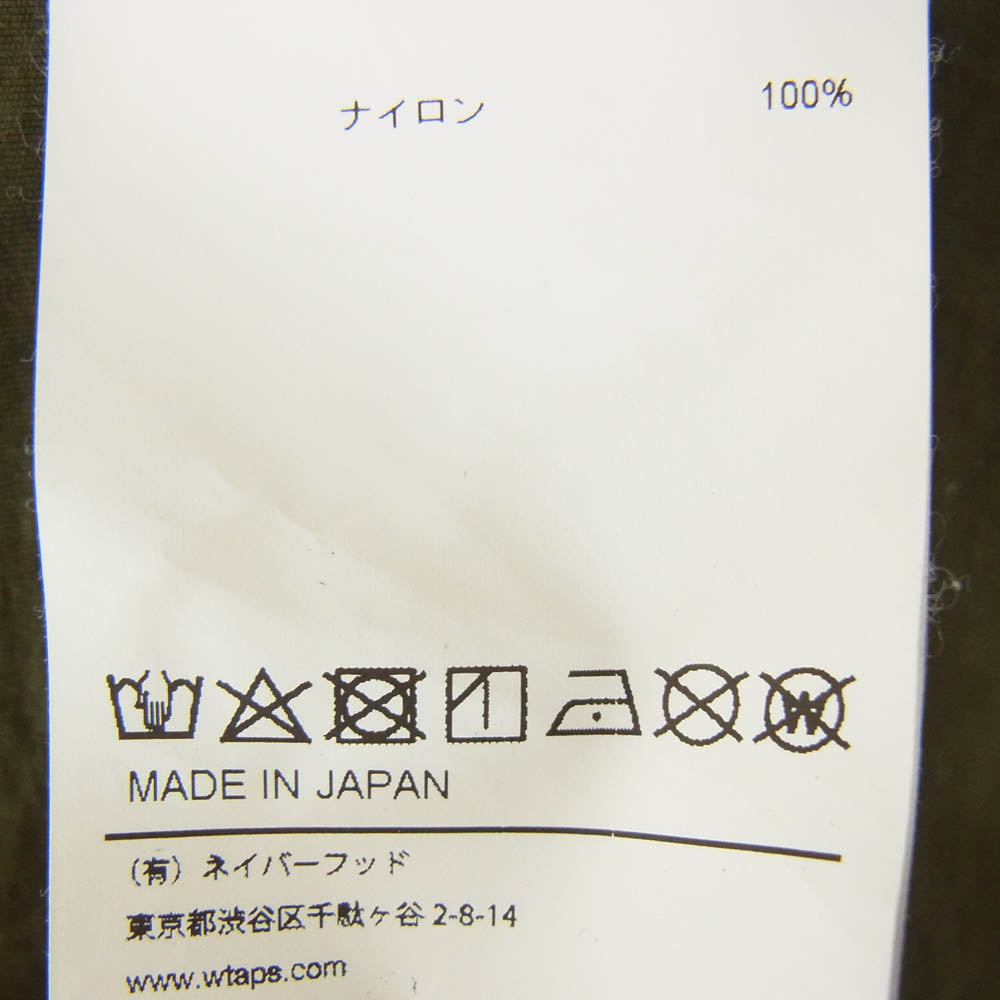 WTAPS ダブルタップス 22SS 221BRDT-JKM01 SHADOW JACKET NYLON TAFFETA シャドウジャケット ナイロン タフタ カーキ系 X03【中古】