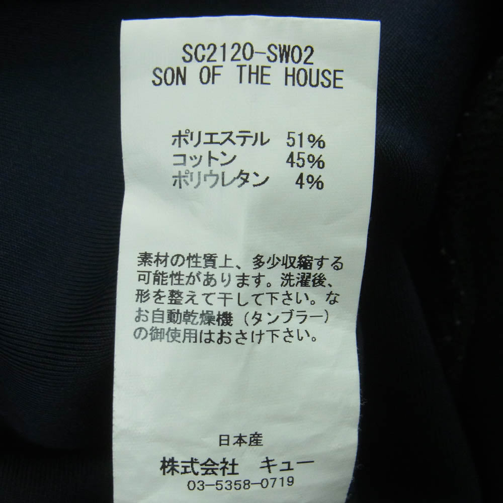 SON OF THE CHEESE サノバチーズ SC2120-SW02 プルオーバー フーディー パーカー 日本製 ブラック系 M【中古】