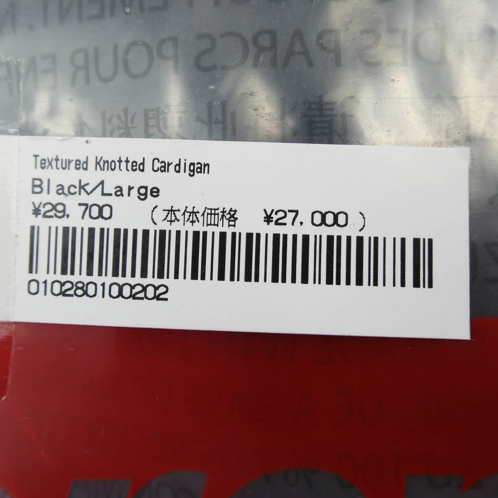Supreme シュプリーム 24AW Textured Knotted Cardigan テクスチャード ノッテッド ニット カーディガン ブラック系 L【極上美品】【中古】
