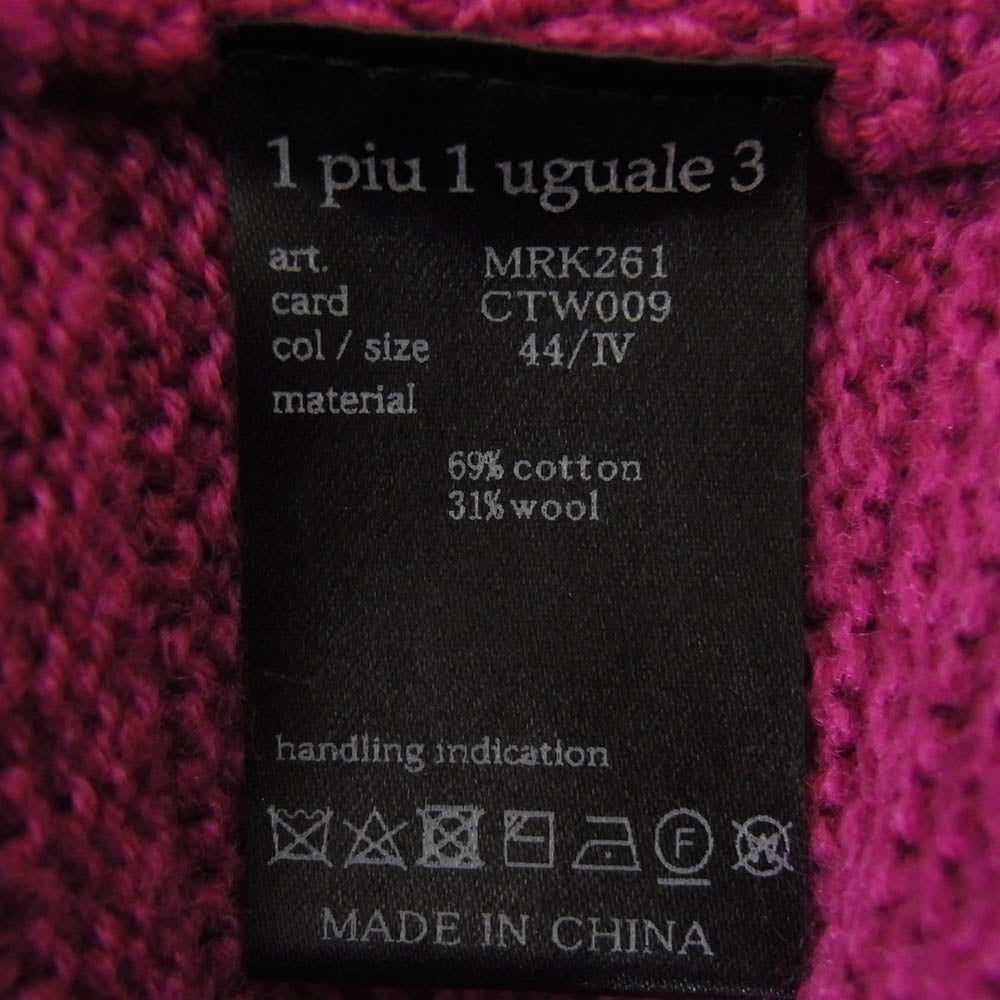 1piu1uguale3 ウノピュウノウグァーレトレ MRK261 CTW009 RAGLAN SHAWL CARDIGAN ウール ラグラン ショール カーディガン ピンク系 IV【中古】