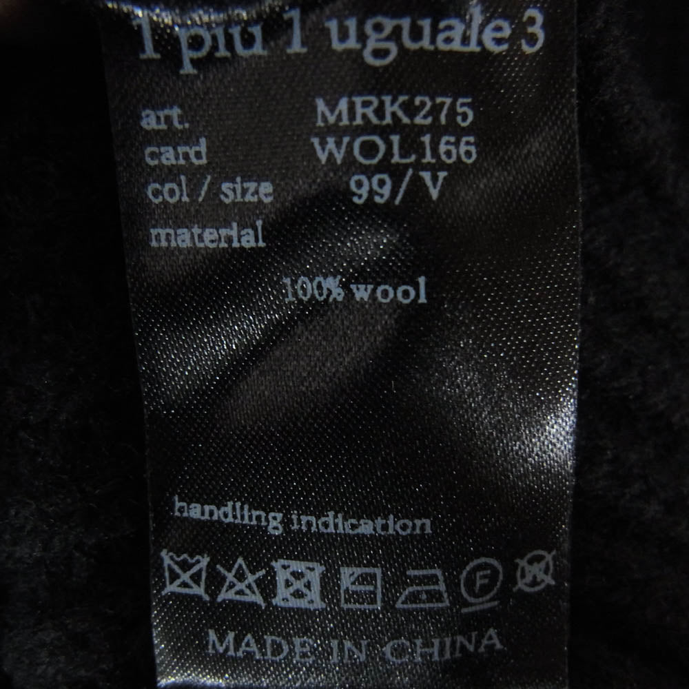 1piu1uguale3 ウノピュウノウグァーレトレ MRK275 WOL166 113 WAPPEN PARKA ワッペン ニット プルオーバー パーカー グレー系 V【中古】