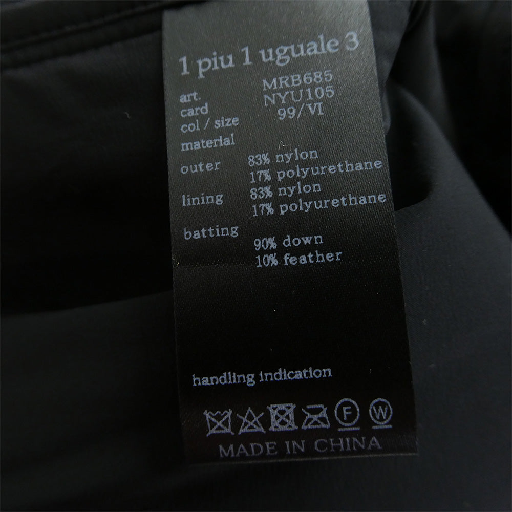 1piu1uguale3 ウノピュウノウグァーレトレ MRB685 NYU105 4WAY RIB ZIP JKT VICTORIA DOWN ヴィクトリアダウン リブ ジップアップ ダウンジャケット ブラック系 6【中古】