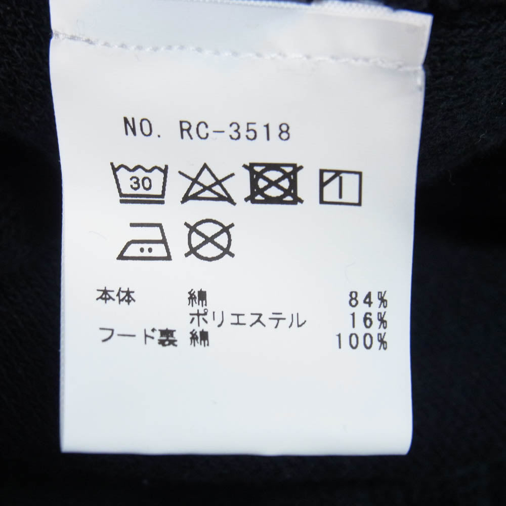 Ron Herman ロンハーマン × REIGNING CHAMP レイニングチャンプ パイル フーディー パーカー ブラック系 M【中古】