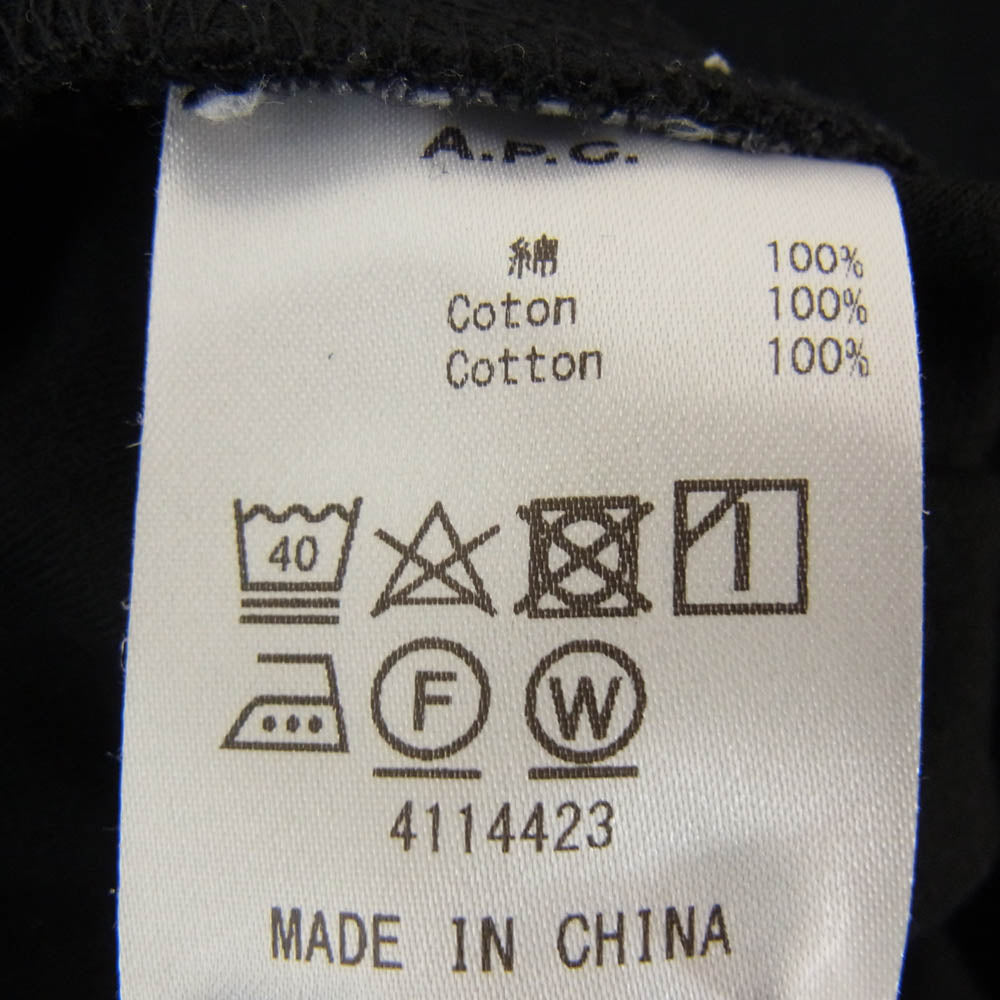 A.P.C. アーペーセー 22SS 23216-1-96481 肩ボタン 長袖 ロングスリーブ カットソー Tシャツ バスクシャツ ブラック系 M【中古】