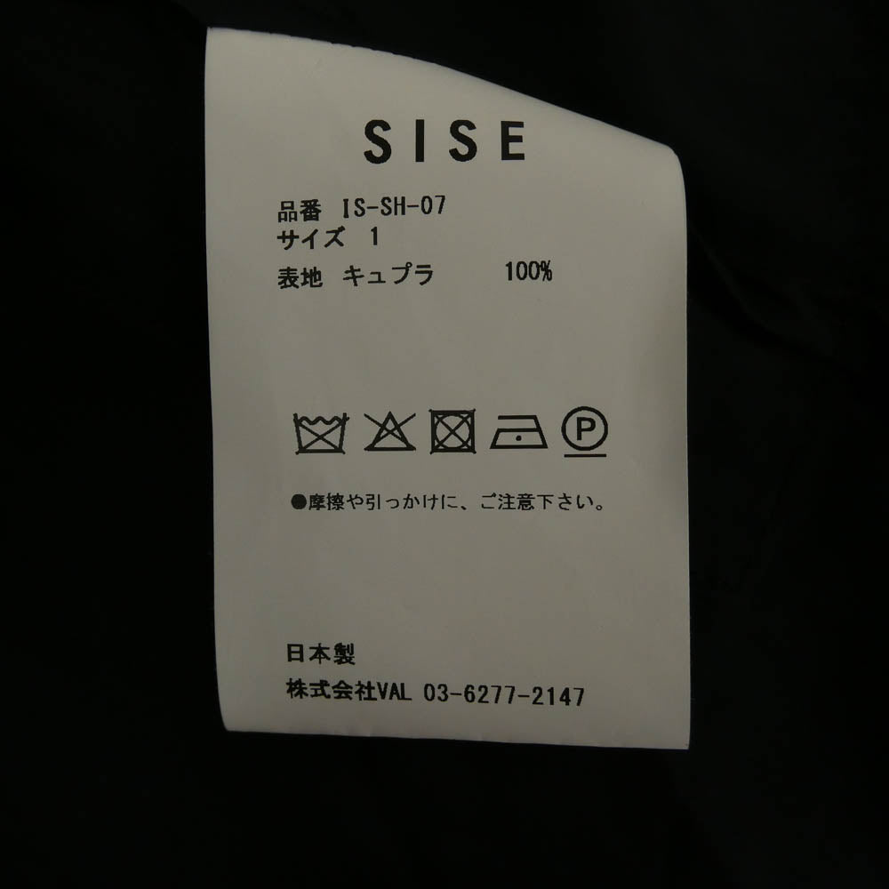 シセ IS-SH-07 キュプラ ロング 長袖 シャツ ワンピース ブラック系 1【中古】