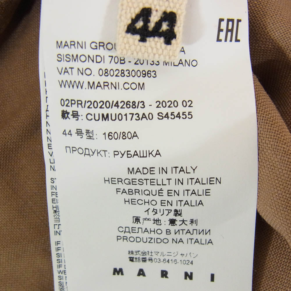 MARNI マルニ 20AW CUMU0173A0 ウール ワイド 長袖 シャツ ジャケット ブラウン系 44【中古】
