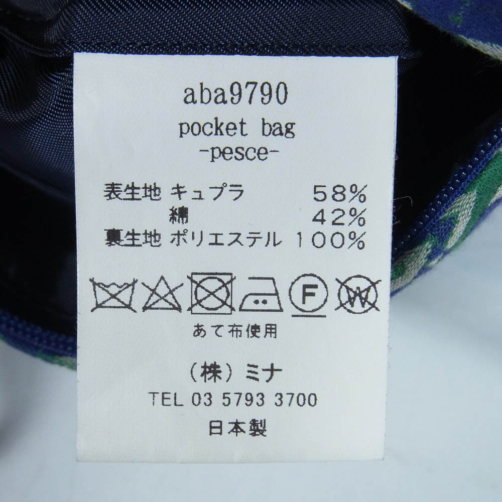 mina perhonen ミナペルホネン aba9790 pocket bag pesce ポケットバッグ ピース ショルダー ポーチ バッグ グリーン系【中古】