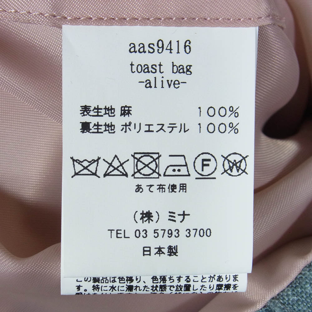 mina perhonen ミナペルホネン aas9416 alive toast bag トースト トート ハンド バッグ グリーン系【中古】