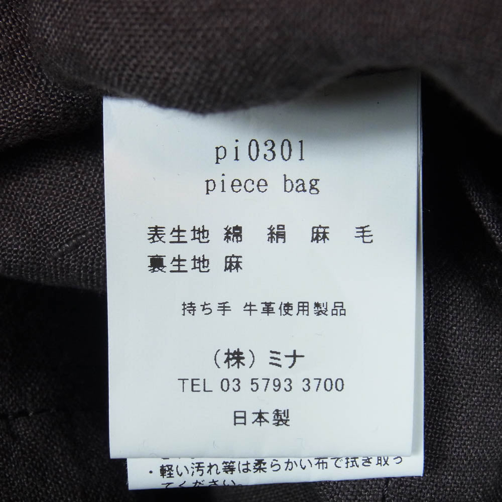 mina perhonen ミナペルホネン pi0301 piece bag パッチワーク ピース トート バッグ ブラック系【中古】