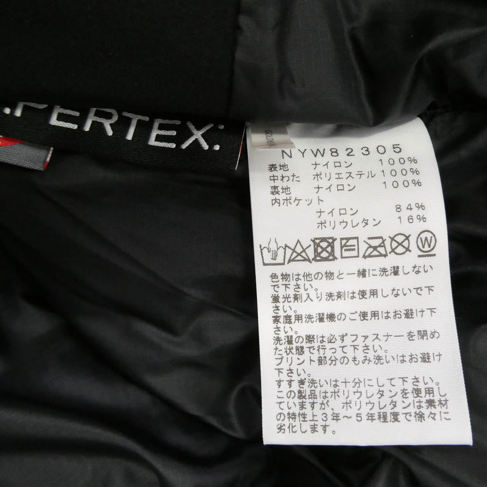 THE NORTH FACE ノースフェイス NYW82305 Project Insulation Jacket プロジェクト インサレーション 中綿 ジャケット ブラック系 M【中古】