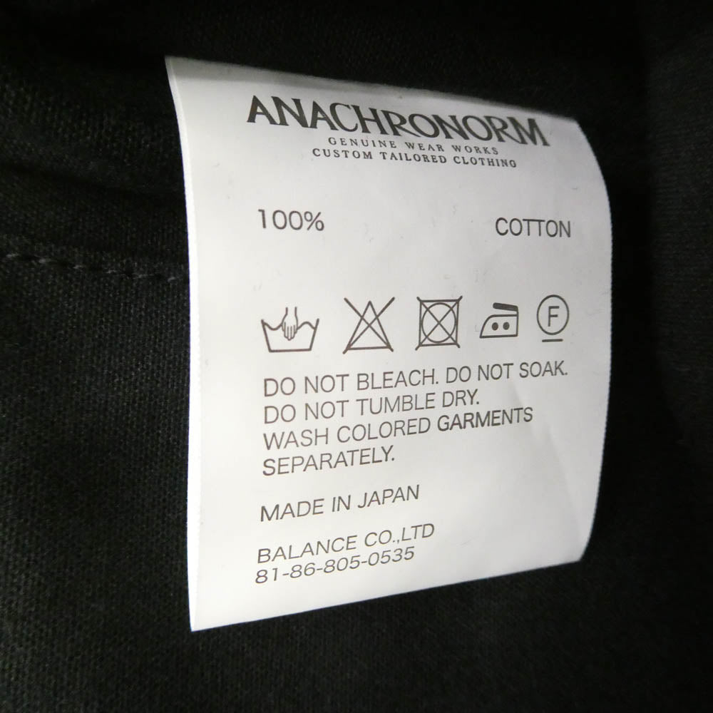 Anachronorm アナクロノーム RIDING UTILITY VEST ライディング ユーティリティ ベスト ブラック系 サイズ表記なし【中古】