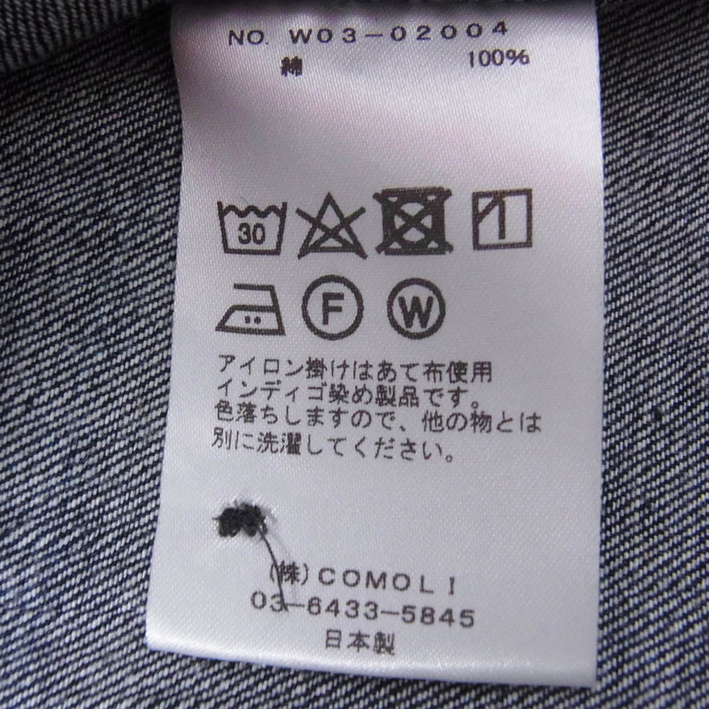 COMOLI コモリ 22AW W03-02004 長袖 デニム コモリシャツ インディゴブルー系 2【中古】