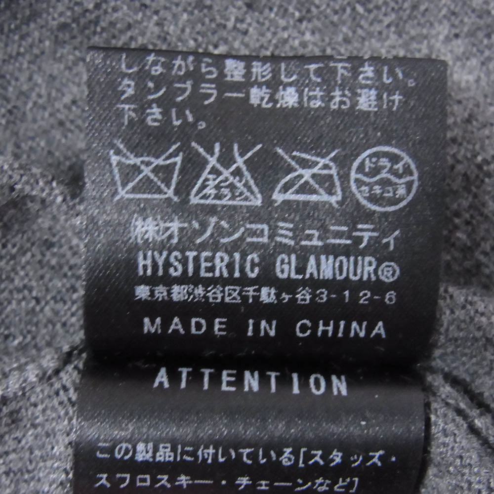 HYSTERIC GLAMOUR ヒステリックグラマー 0221ND03 ウール スタッズ カーディガン グレー系 M【中古】