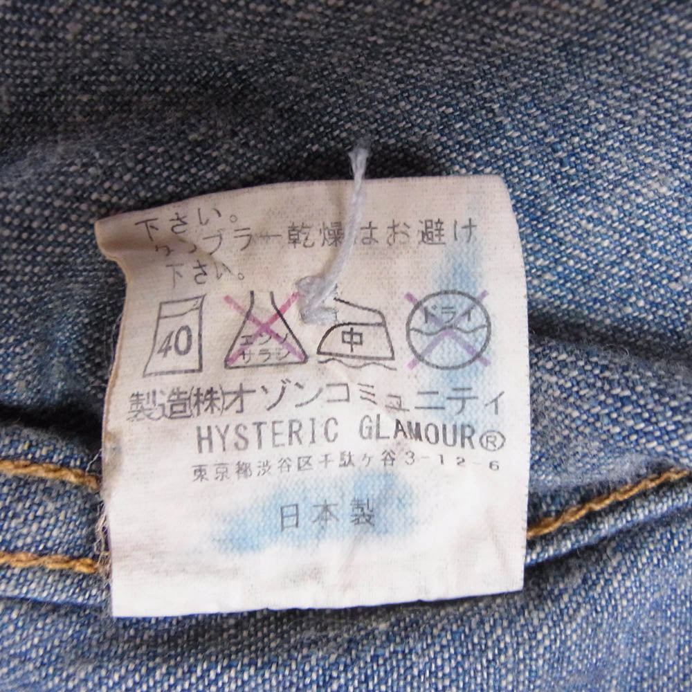 HYSTERIC GLAMOUR ヒステリックグラマー 0263AH14 × SKOLOCT スコロクト デニム 長袖 ウエスタン シャツ ブルー系 L【中古】