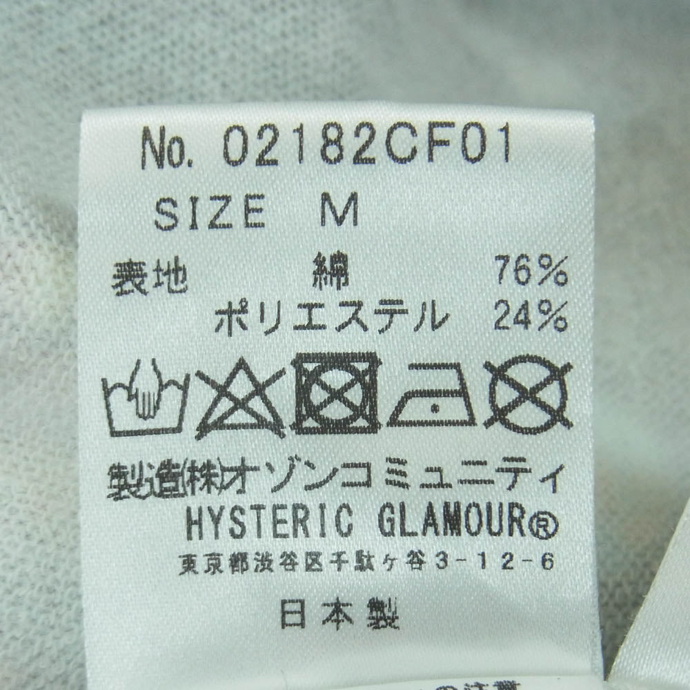 HYSTERIC GLAMOUR ヒステリックグラマー 02182CF01 MJ-BEAT IT! Michael Jackson マイケルジャクソン 総柄 ジップアップ パーカー ブラック系 M【中古】