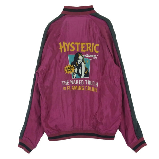 HYSTERIC GLAMOUR ヒステリックグラマー 0251AB07 リバーシブル ガール ロゴ 刺繍 スカジャン ワインレッド系 ブラック系 M【中古】