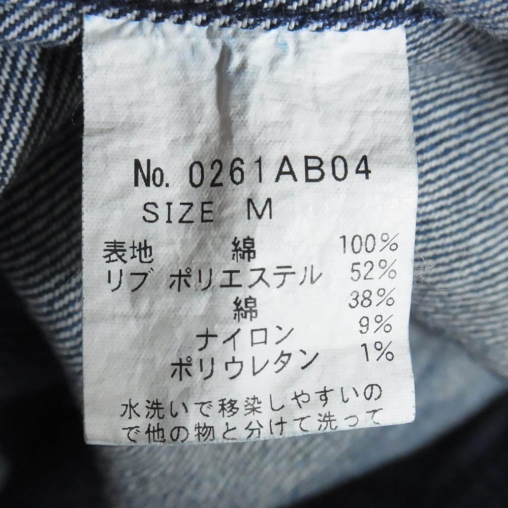 HYSTERIC GLAMOUR ヒステリックグラマー 0261AB04 ワッペン デニム スタジャン ジャケット ブルゾン インディゴブルー系 M【中古】