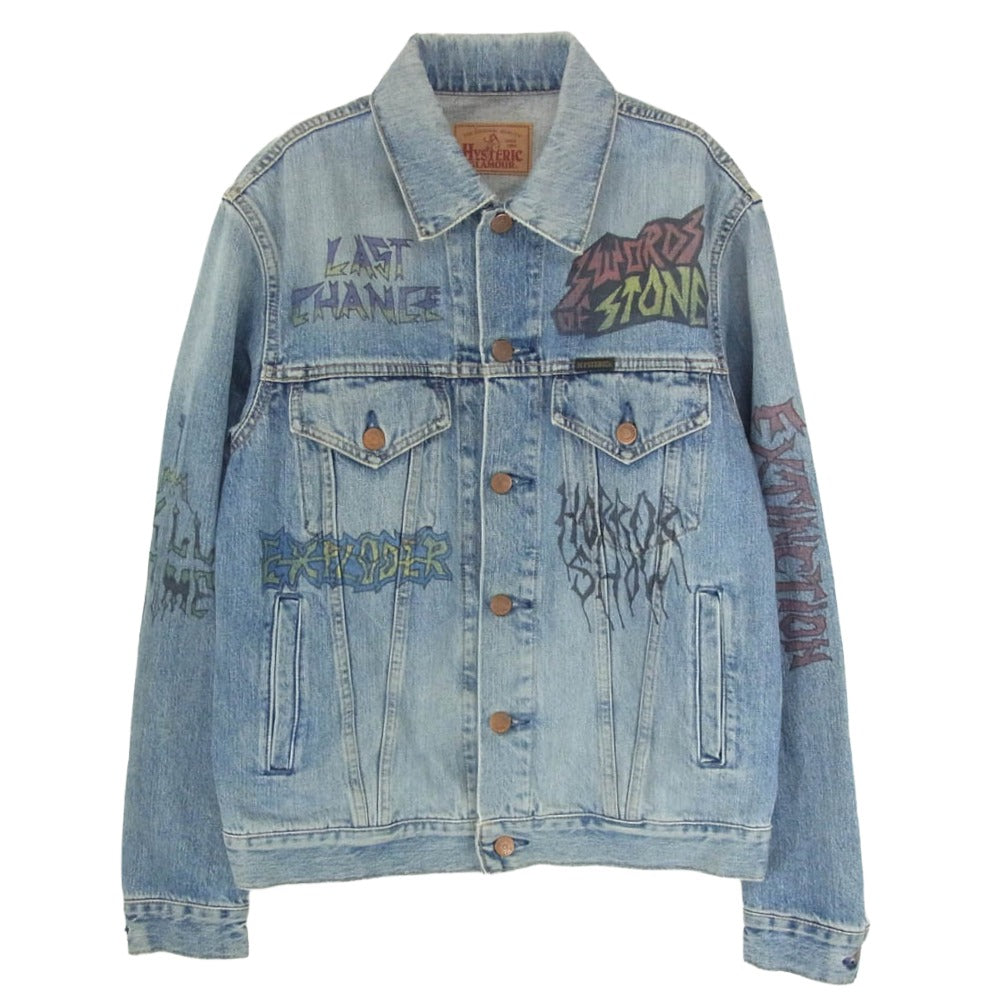 HYSTERIC GLAMOUR ヒステリックグラマー 02173AB19 FERGADELIC METAL