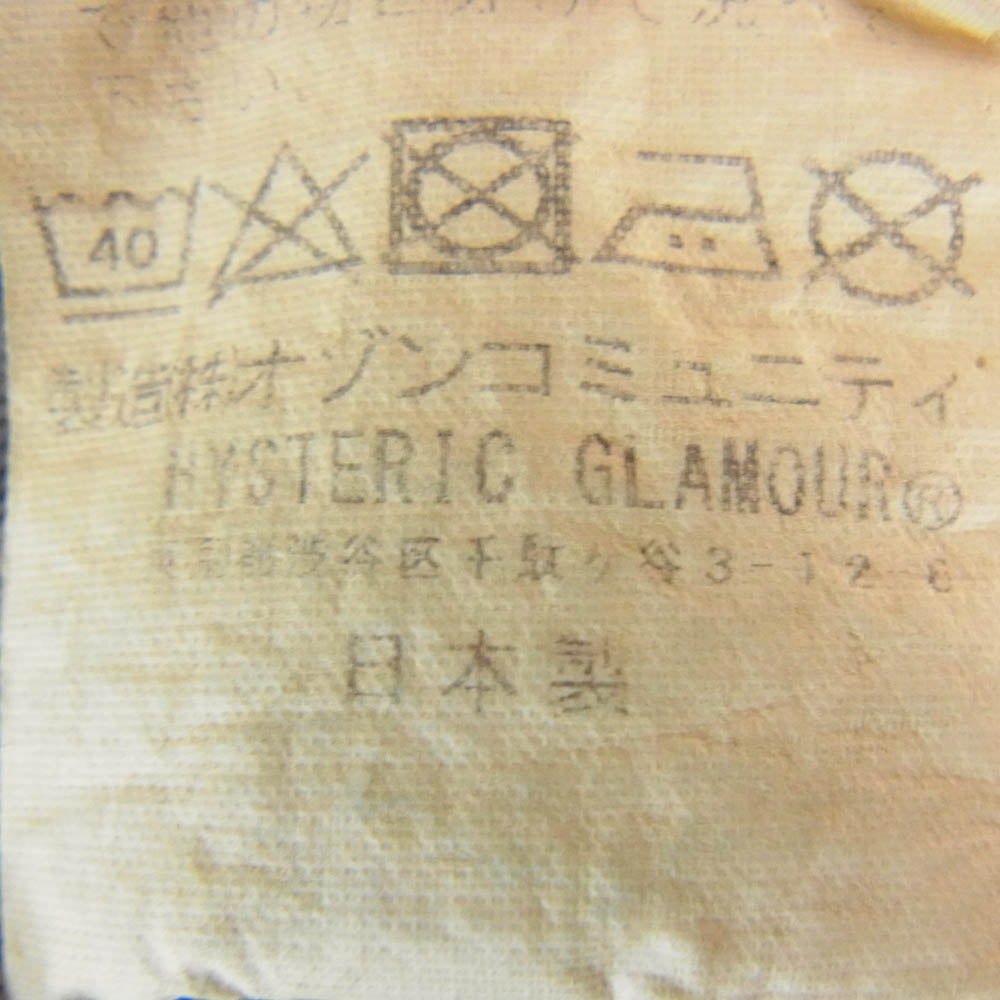 HYSTERIC GLAMOUR ヒステリックグラマー 02173AB19 FERGADELIC METAL プリント デニム ジャケット インディゴブルー系 M【中古】