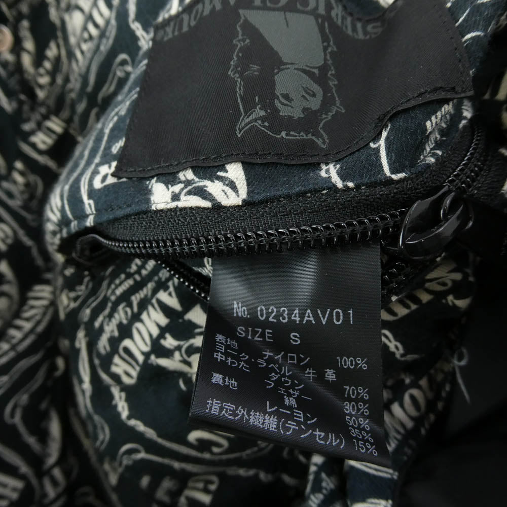 HYSTERIC GLAMOUR ヒステリックグラマー 0234AV01 ROCKY MOUNTAIN ロッキーマウンテン 裏地総柄 レザーヨーク ダウンベスト ブラック系 36【中古】