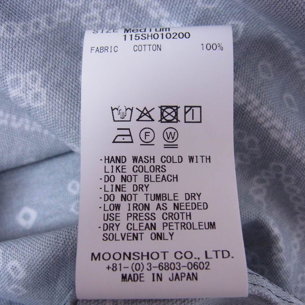 KUON クオン Kanoko Shibori Printed Bandanna Shirket 絞り プリント バンダナ 長袖 シャツ ブラック系 M【極上美品】【中古】