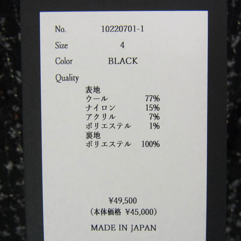 ユハ 10220701-1 FANCY TWEED SHIRT JACKET ファンシー ツイード シャツ ジャケット ブラック系 4【極上美品】【中古】